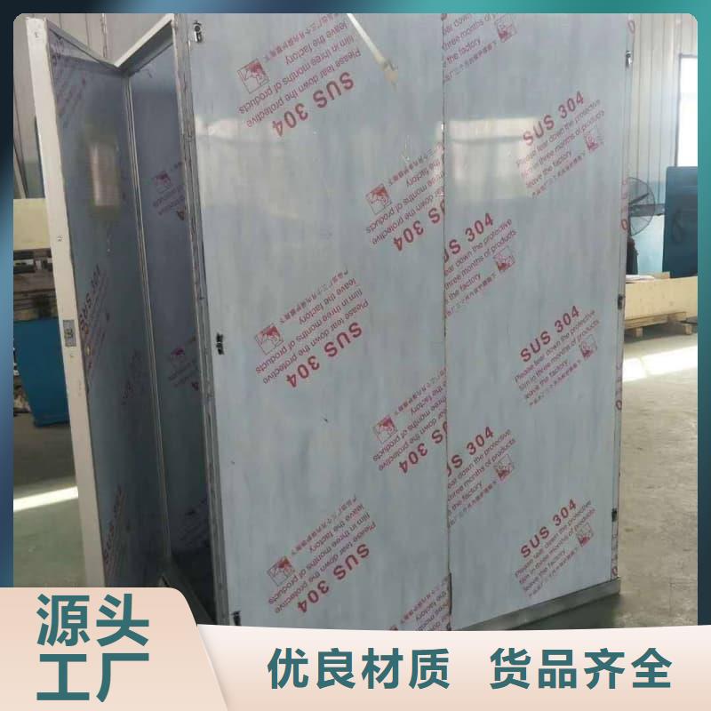 供應(yīng)鉛射線防護(hù)室的基地