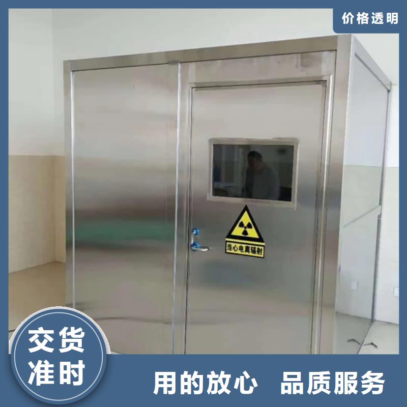 口腔科鉛房-助您購(gòu)買滿意
