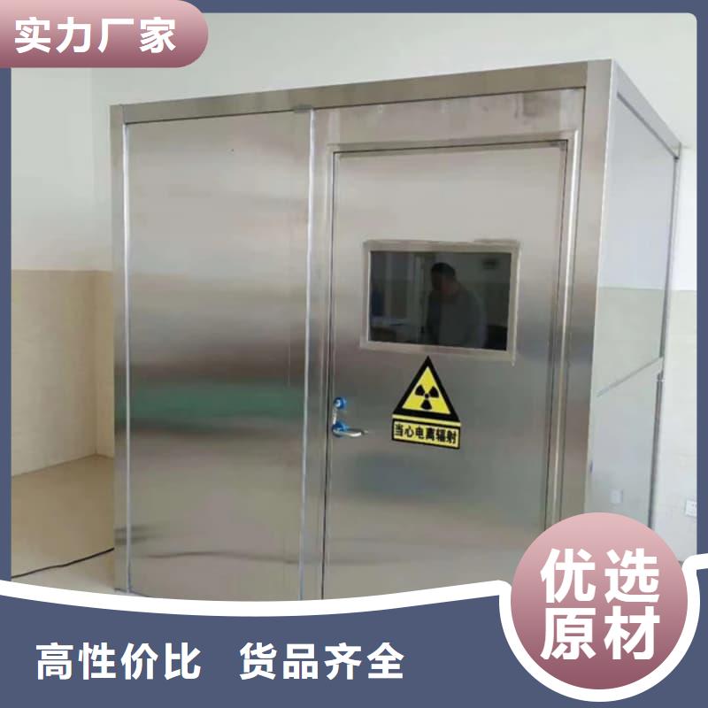 移动全景铅房直销厂家