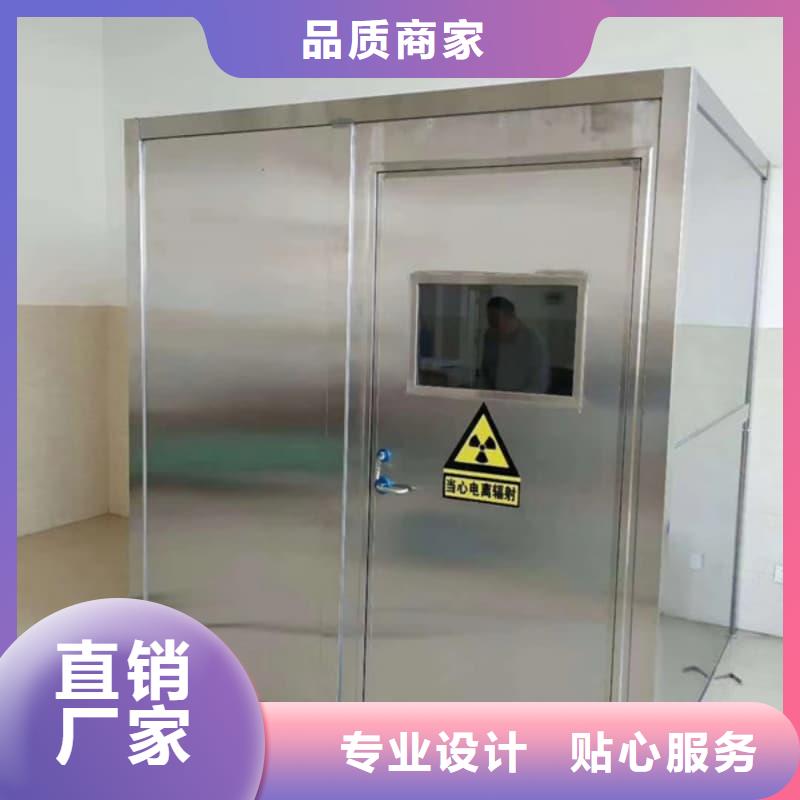 移動全景鉛房發(fā)貨及時