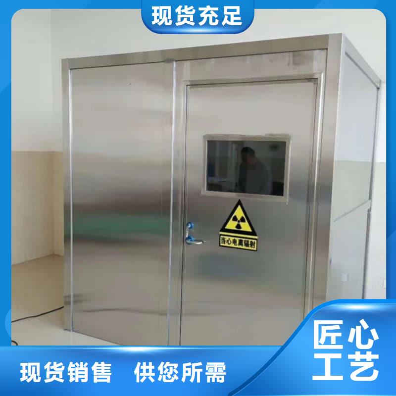 质量好的铅房铅箱厂家批发