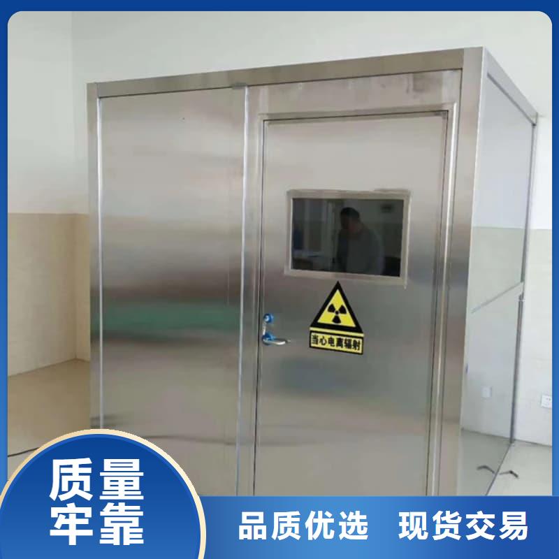 整体式铅房销售