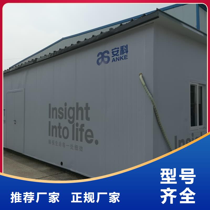 移动全景铅房直销厂家