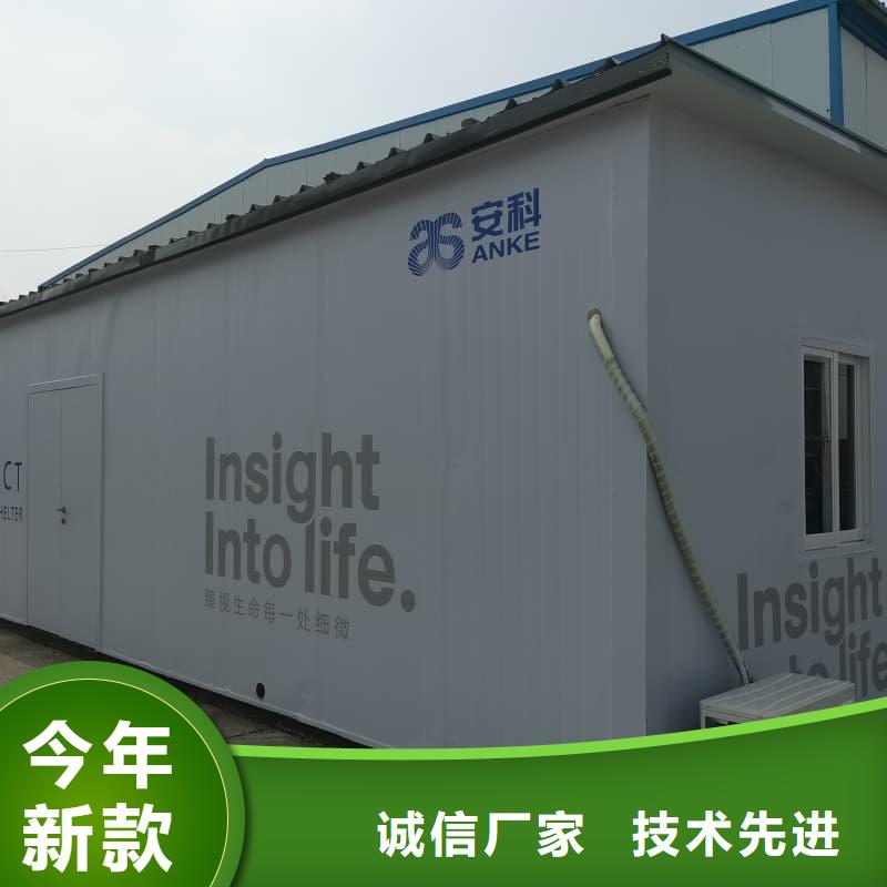放射科用铅房、放射科用铅房厂家直销-值得信赖