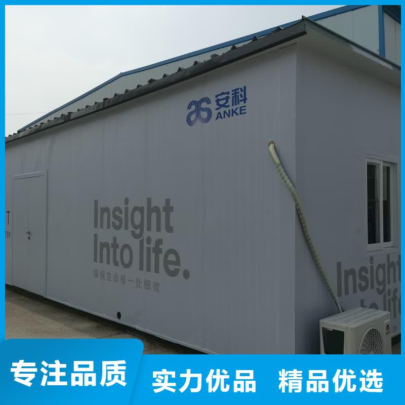 DR室鉛房 實(shí)體廠家直銷