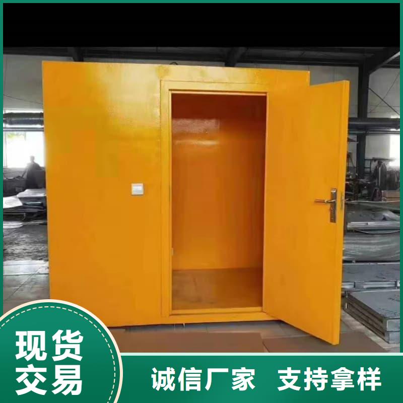 供應(yīng)鉛射線防護(hù)室的基地