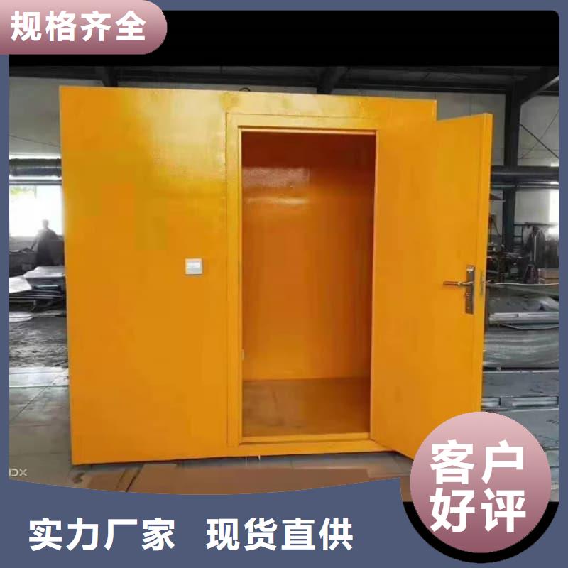 口碑好固定式铅房厂家