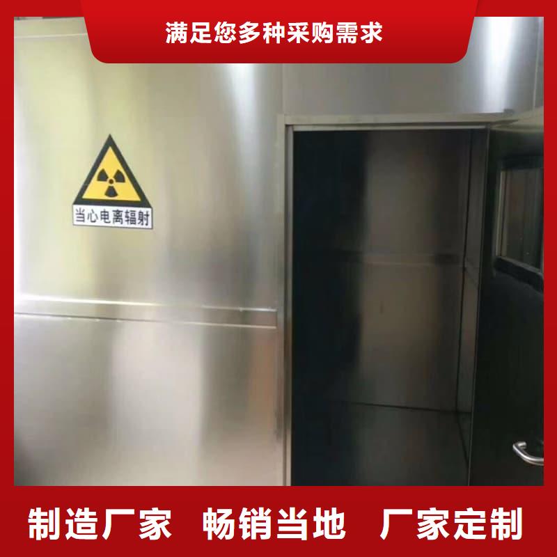 射線防護(hù)活動鉛房-買貴可退
