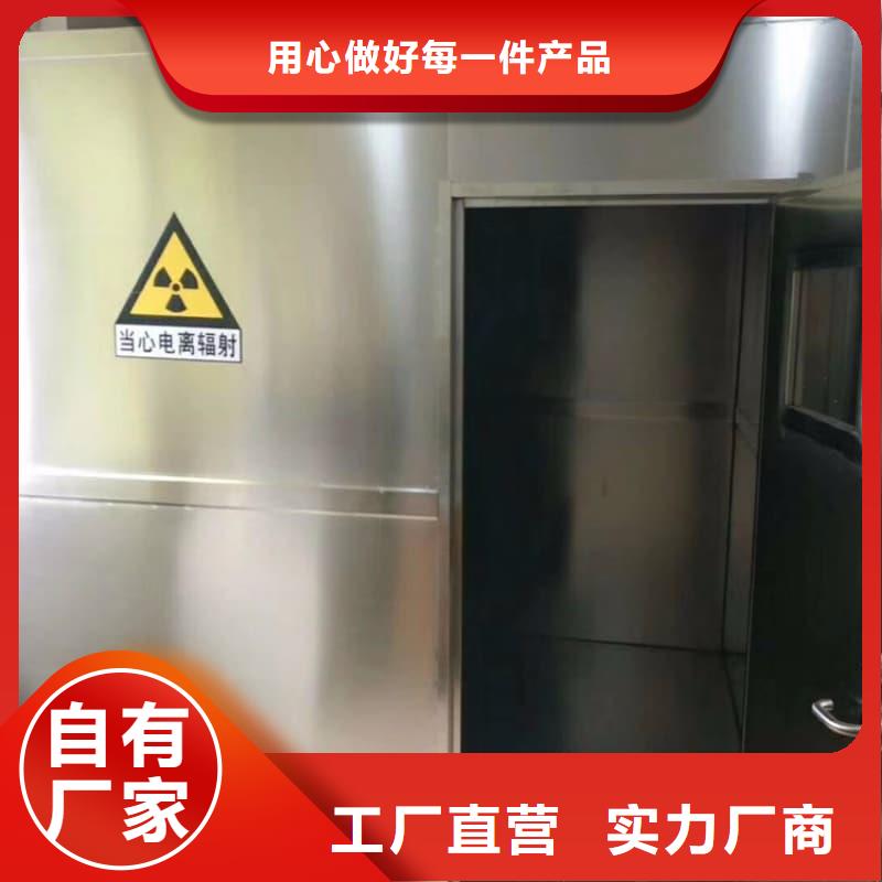 CT室铅房来电咨询