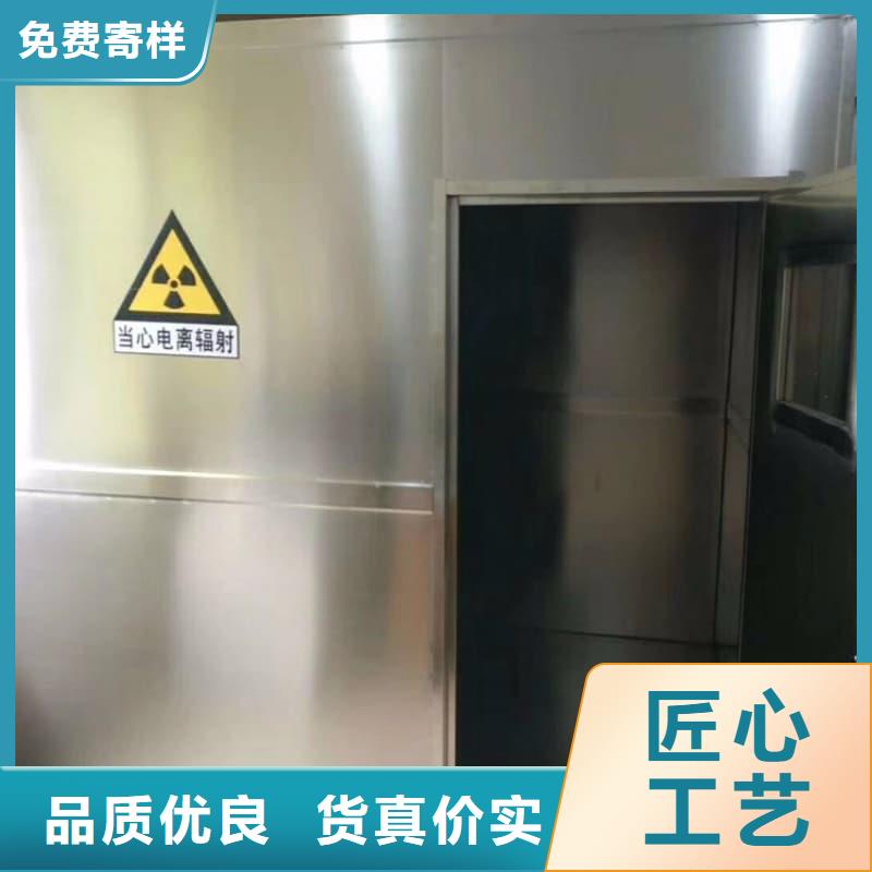 供應隔離射線防護鉛房的廠家