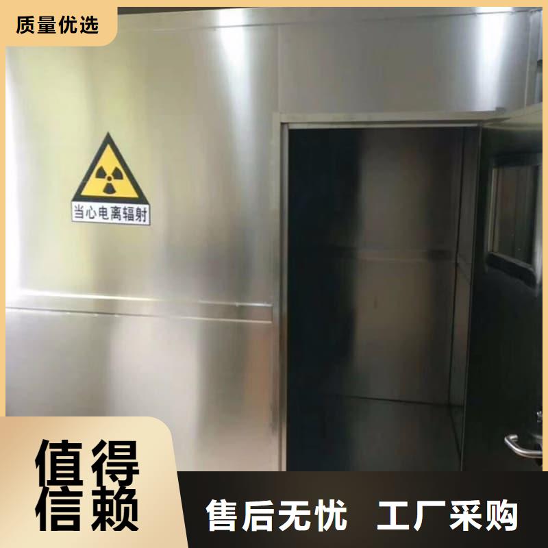 值得信賴的CT室防護(hù)移動(dòng)批發(fā)商