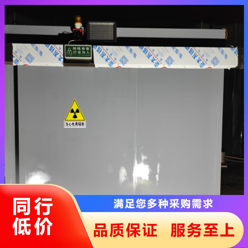 現(xiàn)貨充足的工業(yè)防腐鉛房廠家