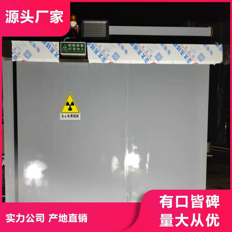 規(guī)格齊全的CT室鉛房批發(fā)商