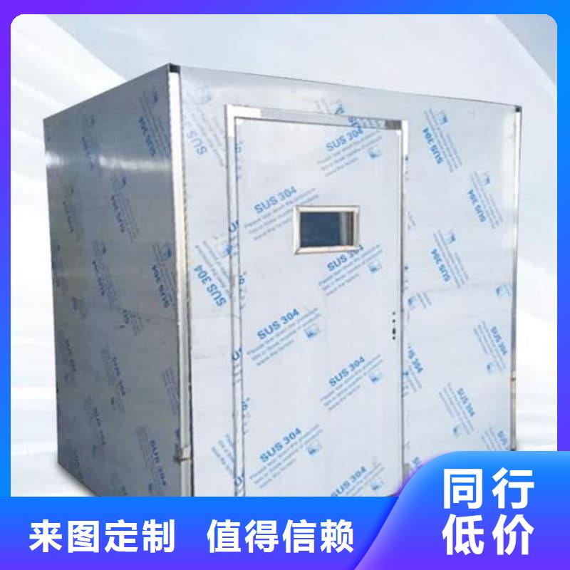 發(fā)貨及時的放射科用鉛房銷售廠家