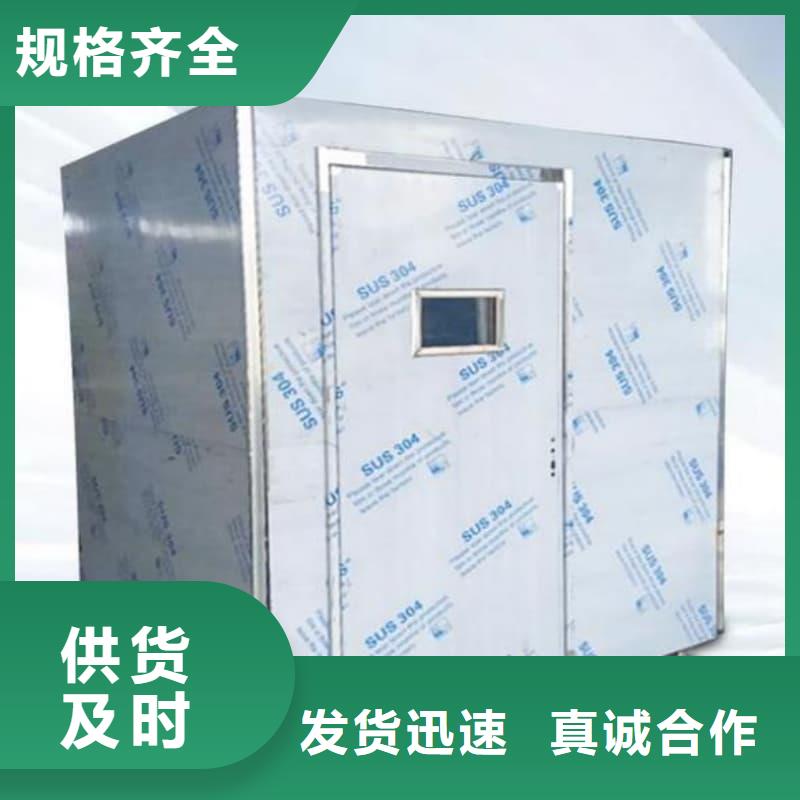 移動鉛房一站式廠家