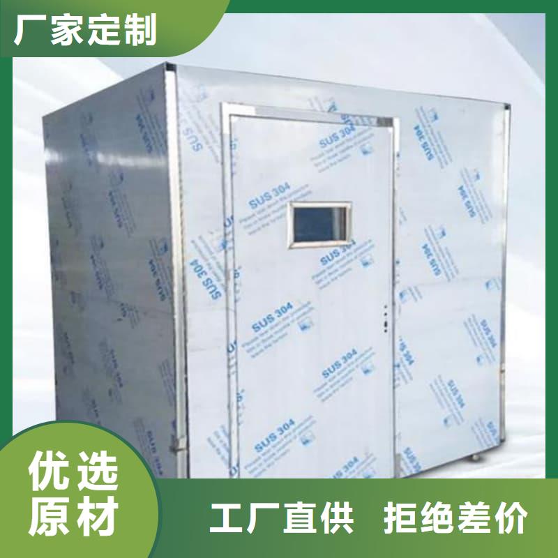 通道式防護鉛房今日價格行情