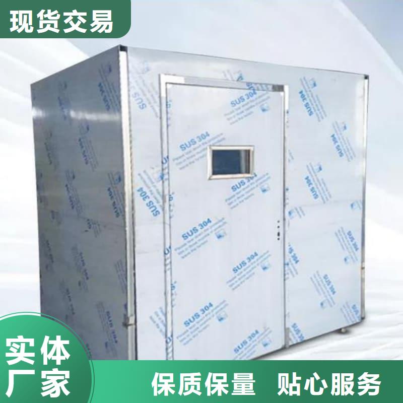 服務(wù)周到的鉛射線防護室經(jīng)銷商