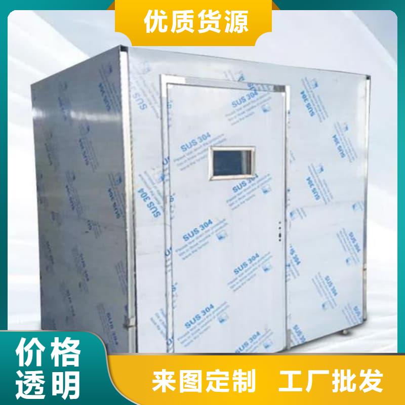 工業(yè)探傷鉛房廠家-生產(chǎn)銷售一體
