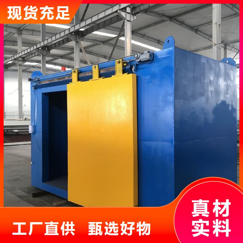 隔离射线防护铅房厂家，放心之选