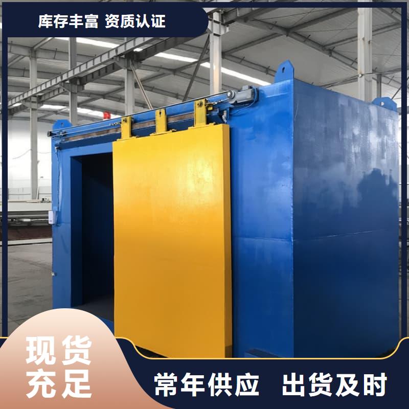 防輻射鉛房廠家發(fā)貨及時
