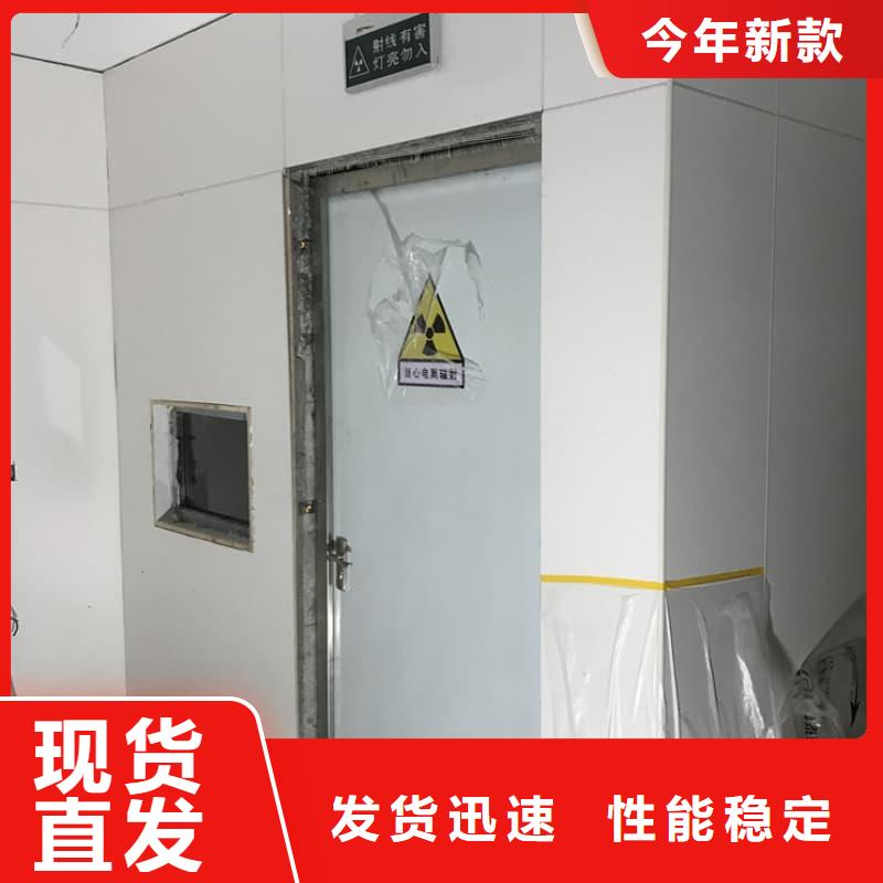 工业探伤铅房厂家-生产销售一体