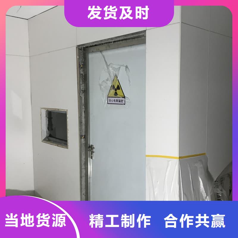 核工業(yè)系統(tǒng)用鉛房?jī)?yōu)質(zhì)貨源