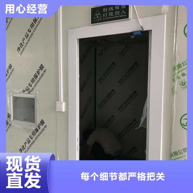 方艙CT定制鉛房大品牌放心購