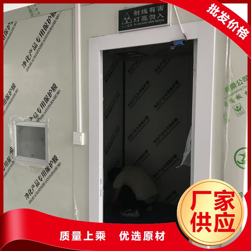 射线防护活动铅房量大优惠