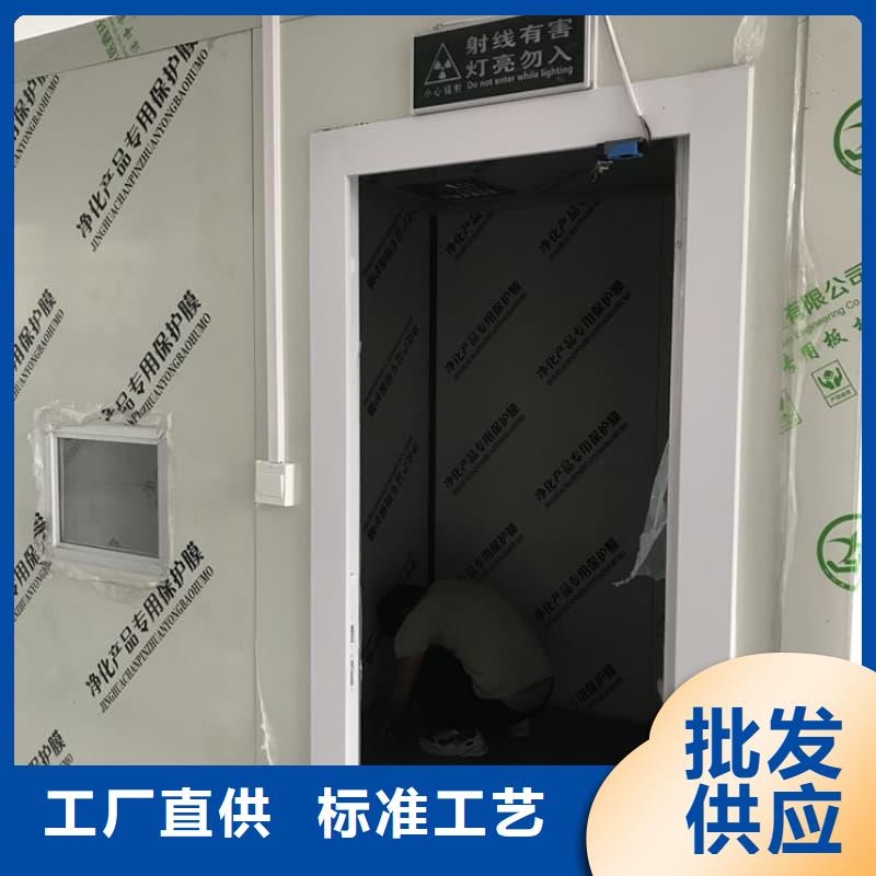 放射科用铅房、放射科用铅房厂家直销-值得信赖