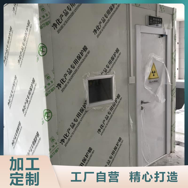 固定式铅房低于市场价