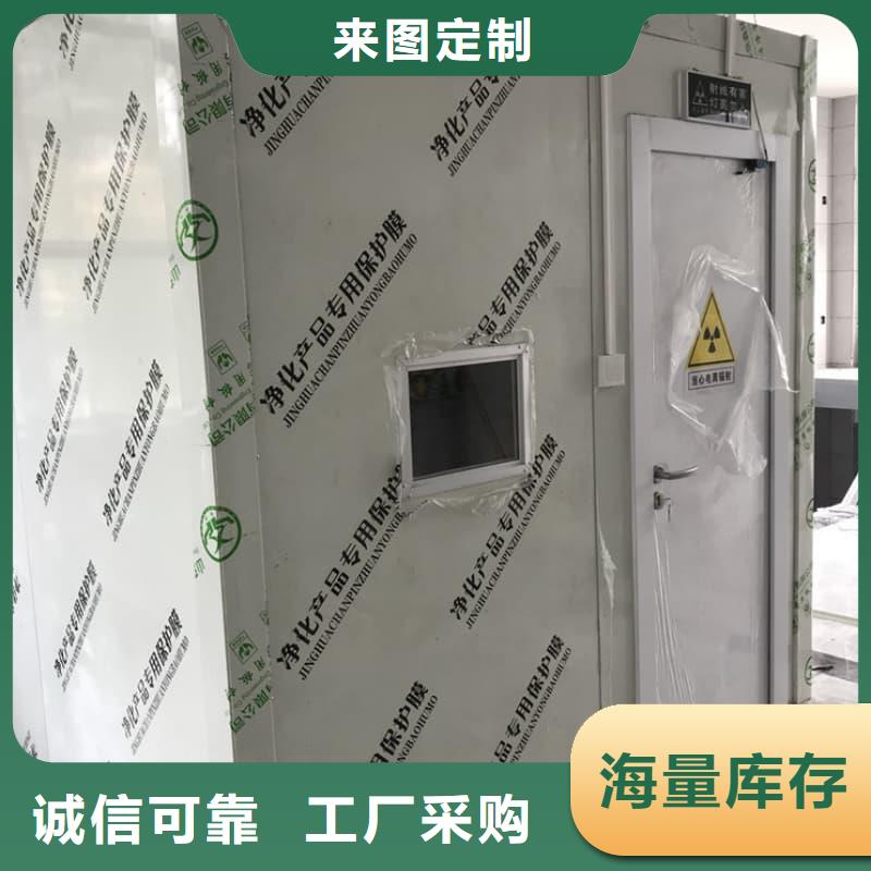 移动全景铅房直销厂家