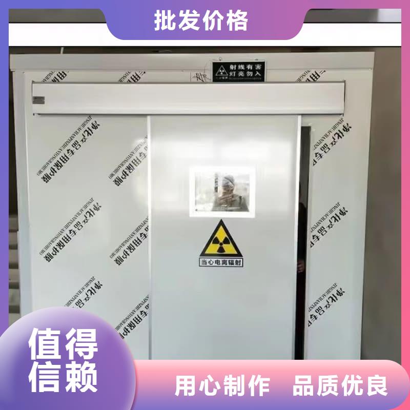 隔離射線防護(hù)鉛房放心選