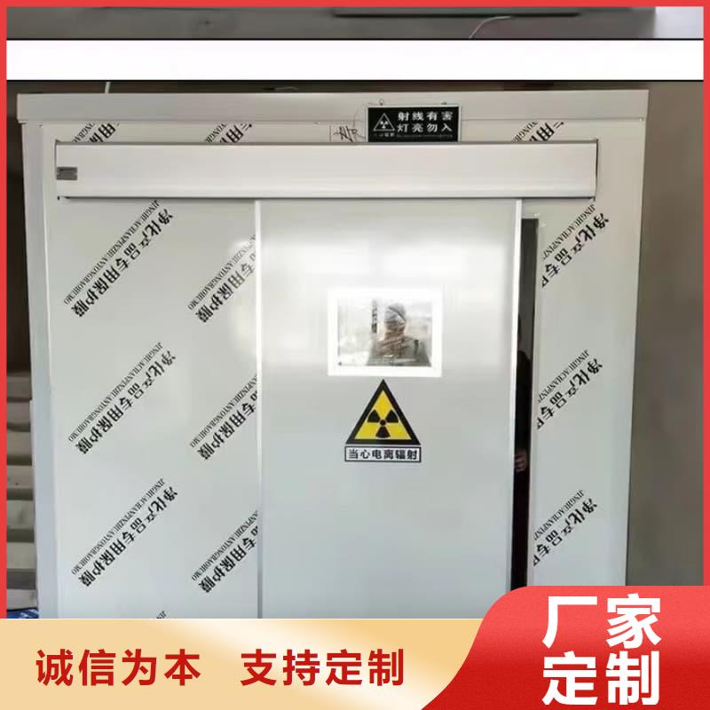 移动全景铅房直销厂家