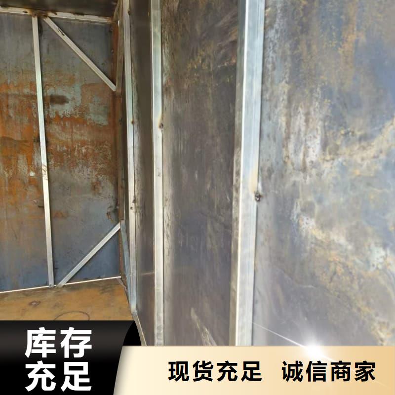 放射科用鉛房、放射科用鉛房廠家直銷-值得信賴