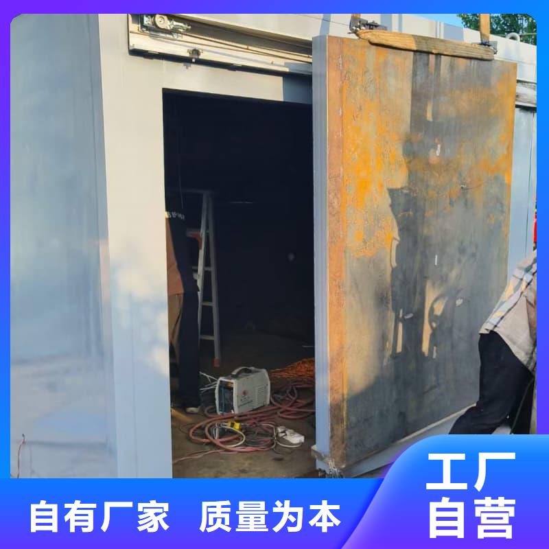 放射科用鉛房、放射科用鉛房廠家直銷-值得信賴