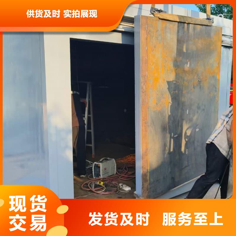 移動(dòng)鉛房一站式廠家