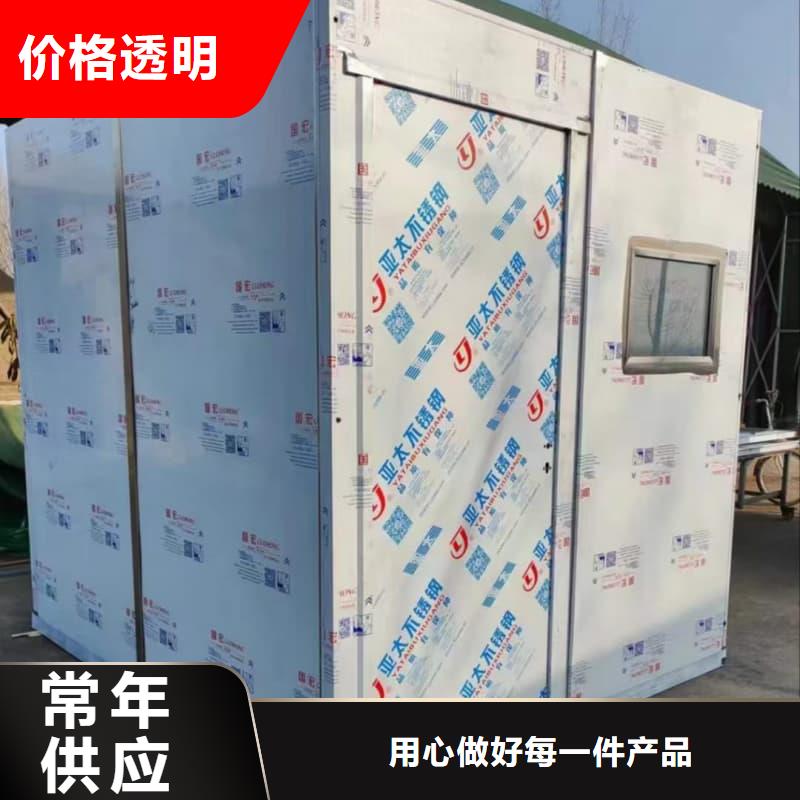 找方艙CT定制鉛房-現(xiàn)貨充足有保障