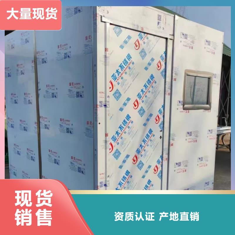 隔離射線防護(hù)鉛房放心選