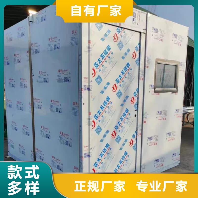 方舱CT定制铅房详情电话咨询