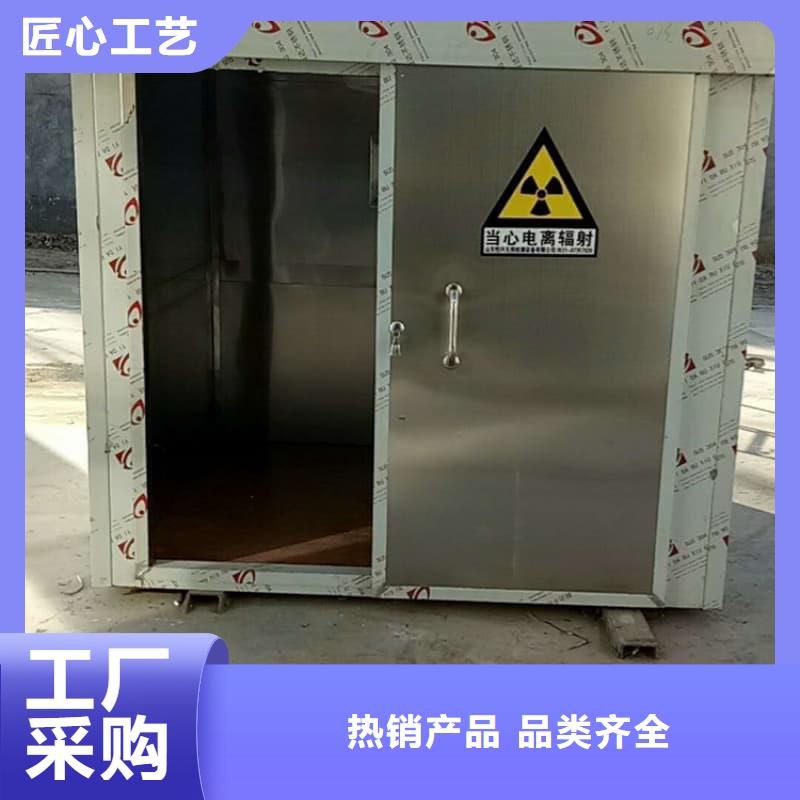 核工業(yè)系統(tǒng)用鉛房?jī)?yōu)質(zhì)貨源
