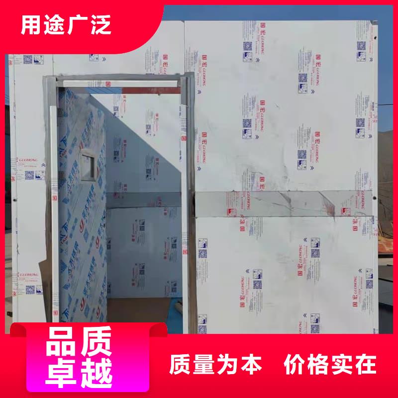 核工業(yè)系統(tǒng)用鉛房?jī)?yōu)質(zhì)貨源