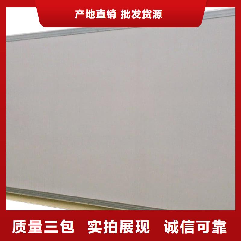通道式防護(hù)鉛房今日價格行情