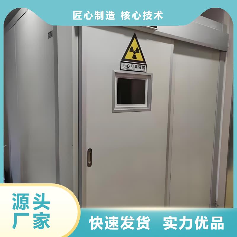 發(fā)貨及時的放射科用鉛房銷售廠家