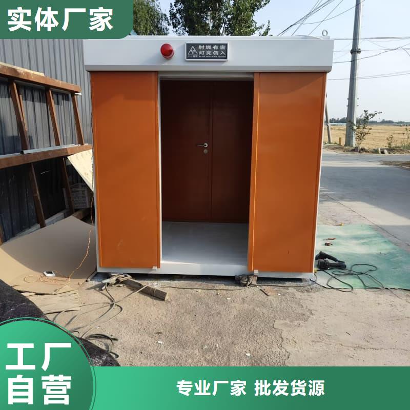 找射线防护活动铅房-实体厂家可定制