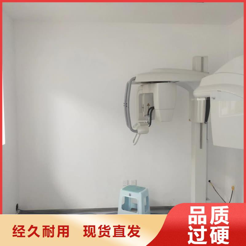 賣防輻射鉛工程的經(jīng)銷商