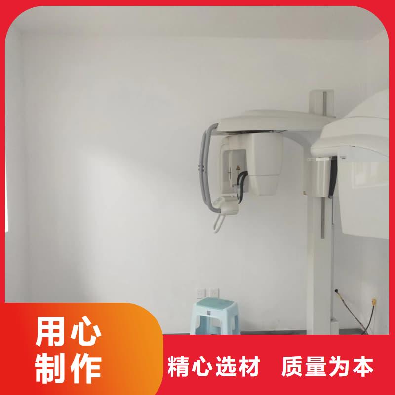 防輻射鋇板-防輻射鋇板供應(yīng)商