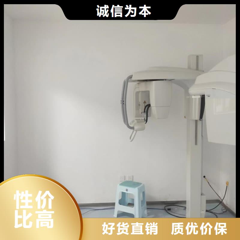 防辐射钡板-防辐射钡板供应商