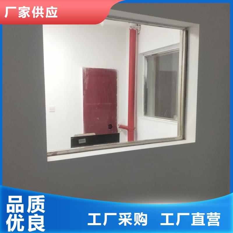 防輻射鉛板施工改造-多年大廠