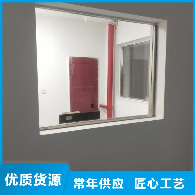 重信誉防辐射钡板生产厂家
