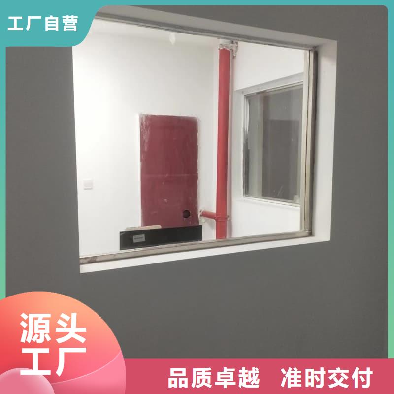 防護鉛玻璃工程質(zhì)量過硬